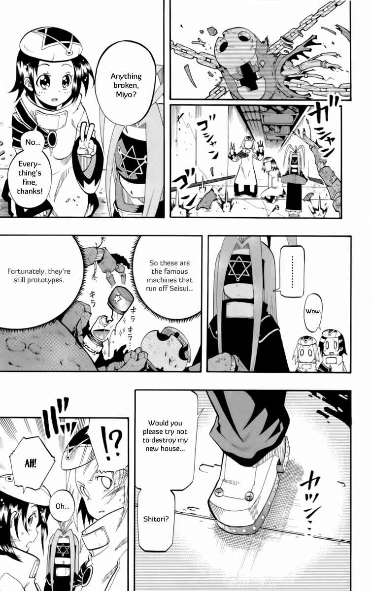 Page 26 Chapter 14 Tripeace