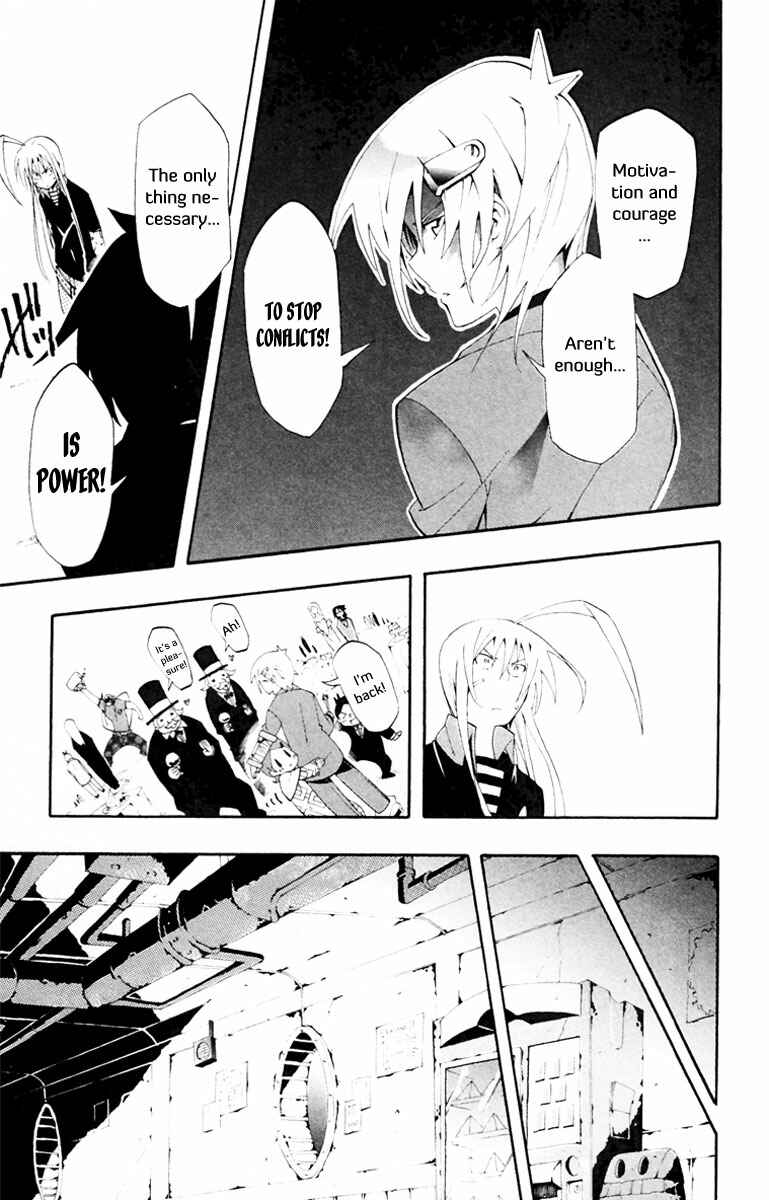 Page 25 Chapter 7 Tripeace
