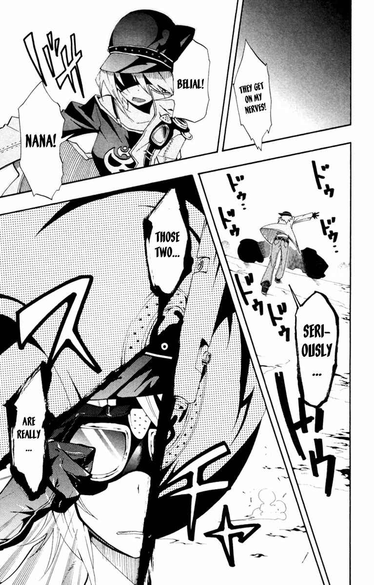 Page 41 Chapter 7 Tripeace