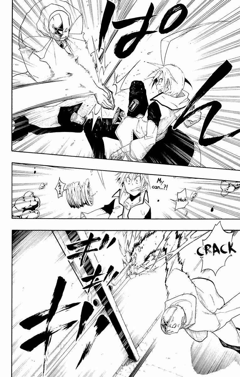 Page 24 Chapter 35 Tripeace