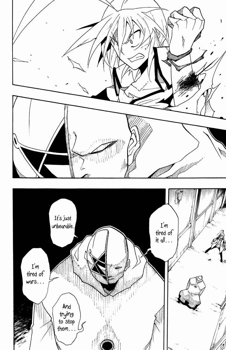 Page 26 Chapter 35 Tripeace