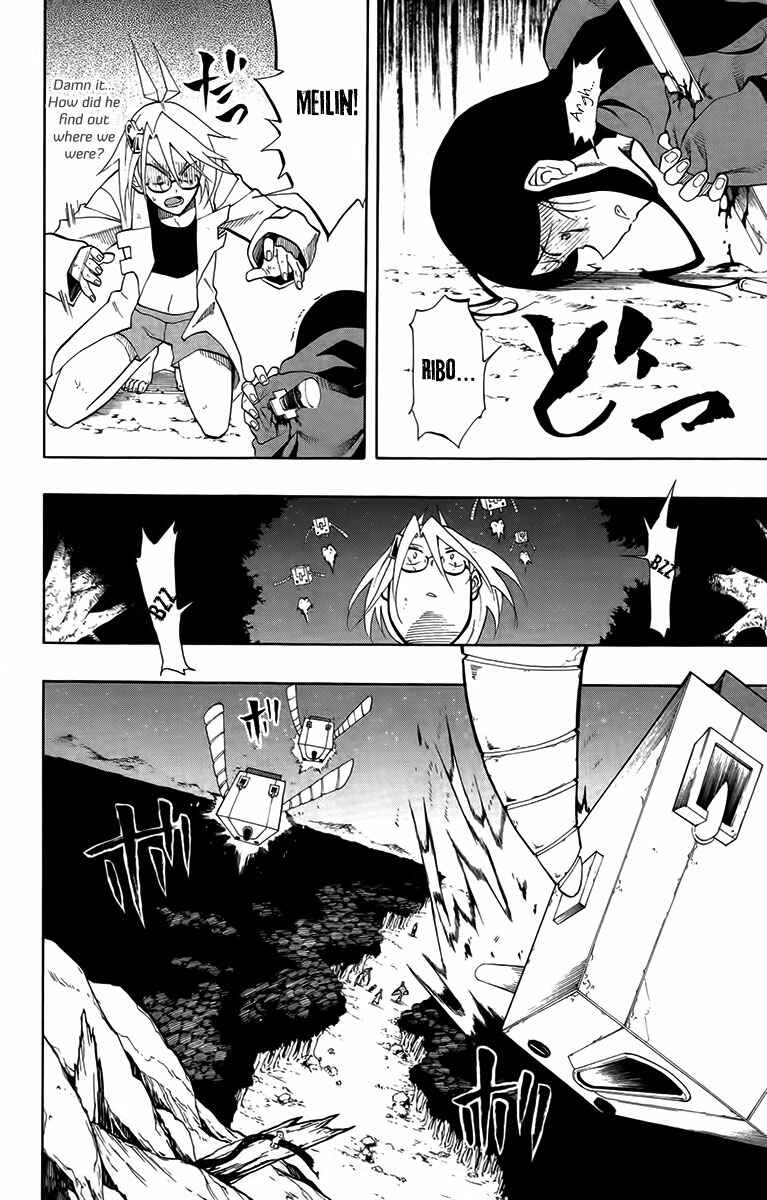 Page 12 Chapter 25 Tripeace