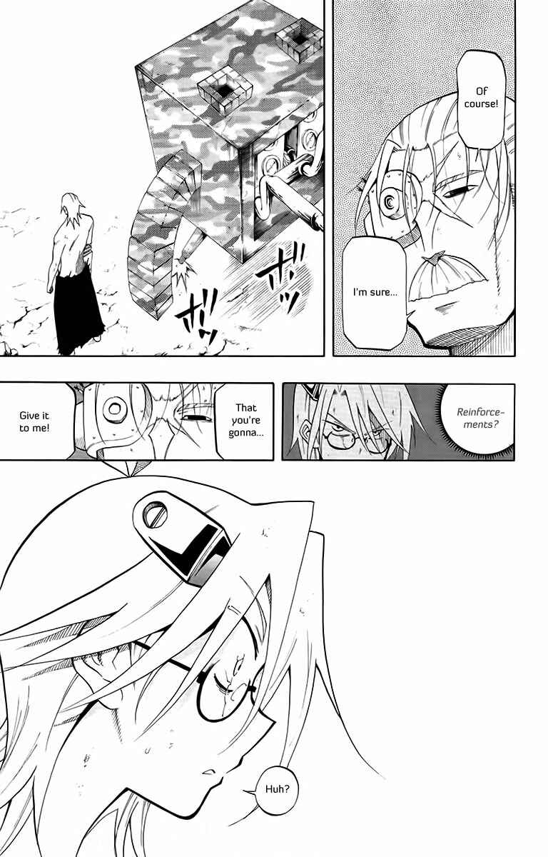 Page 15 Chapter 25 Tripeace