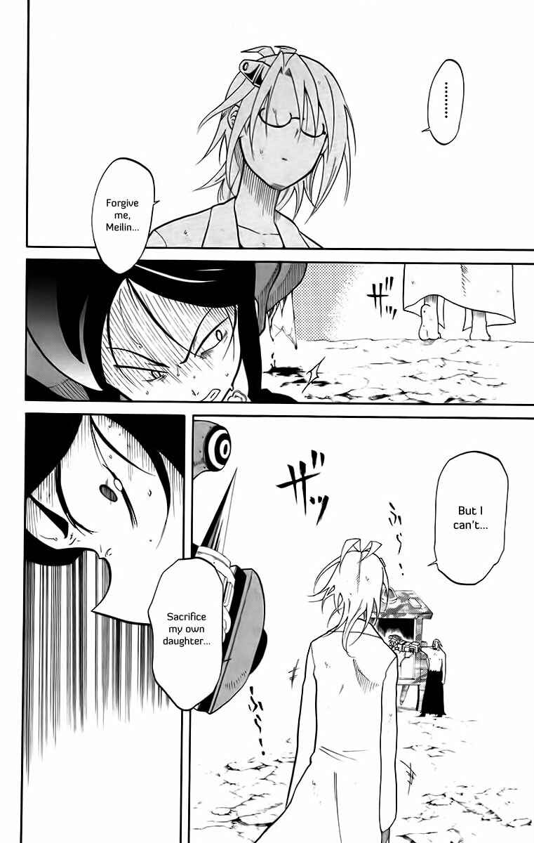 Page 28 Chapter 25 Tripeace