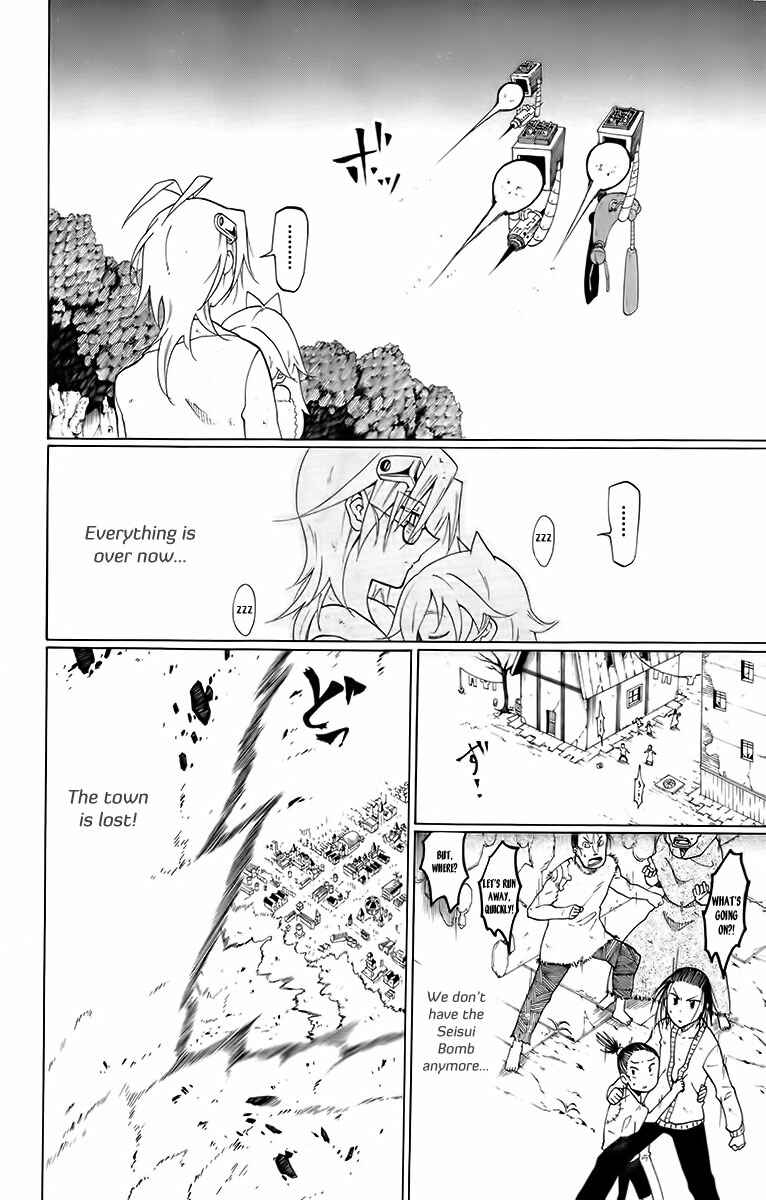 Page 34 Chapter 25 Tripeace