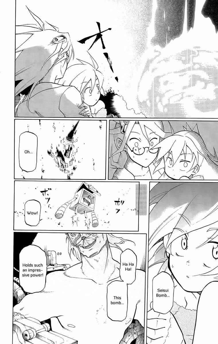Page 37 Chapter 25 Tripeace