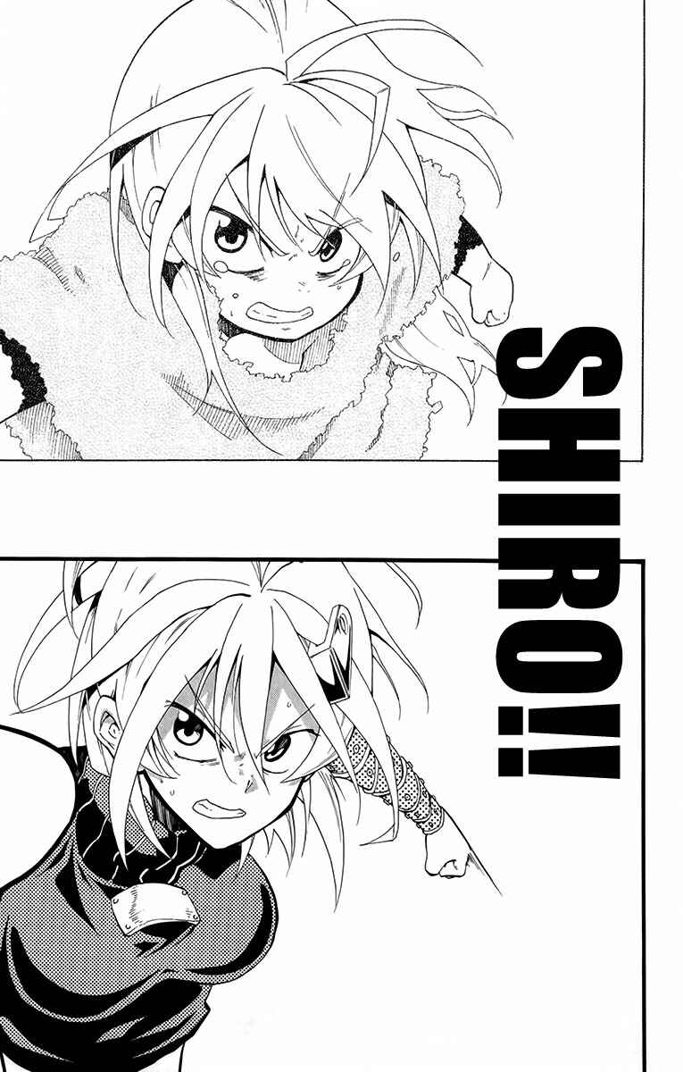 Page 42 Chapter 25 Tripeace