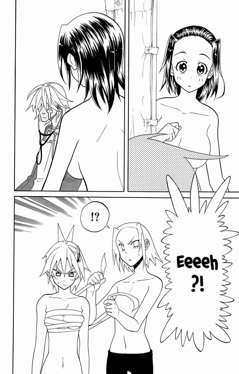 Page 48 Chapter 25 Tripeace