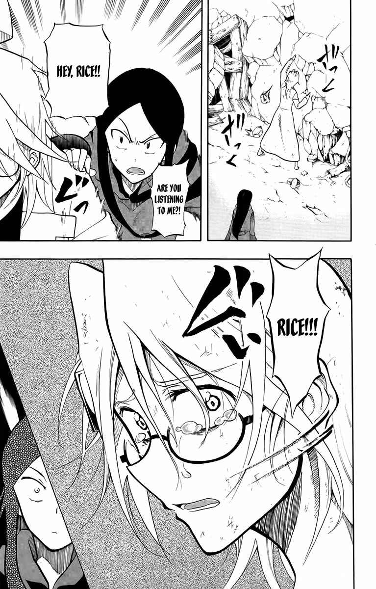 Page 6 Chapter 25 Tripeace