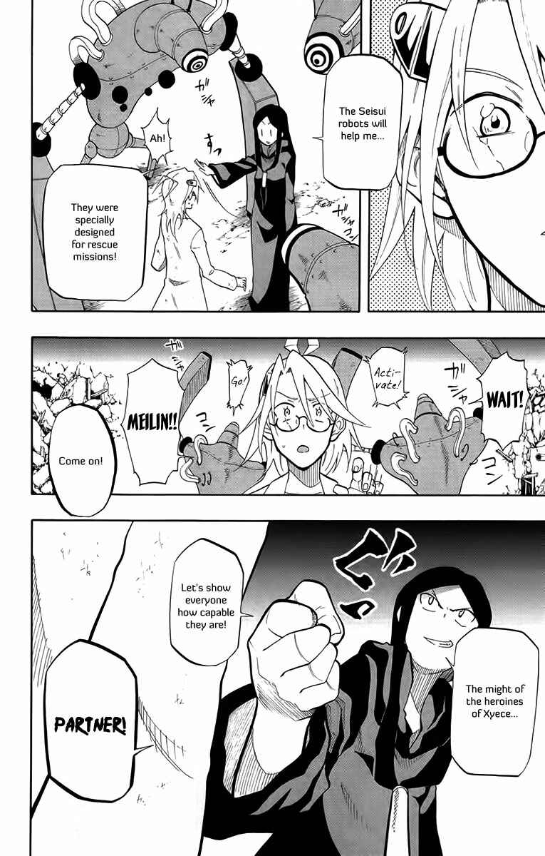 Page 9 Chapter 25 Tripeace