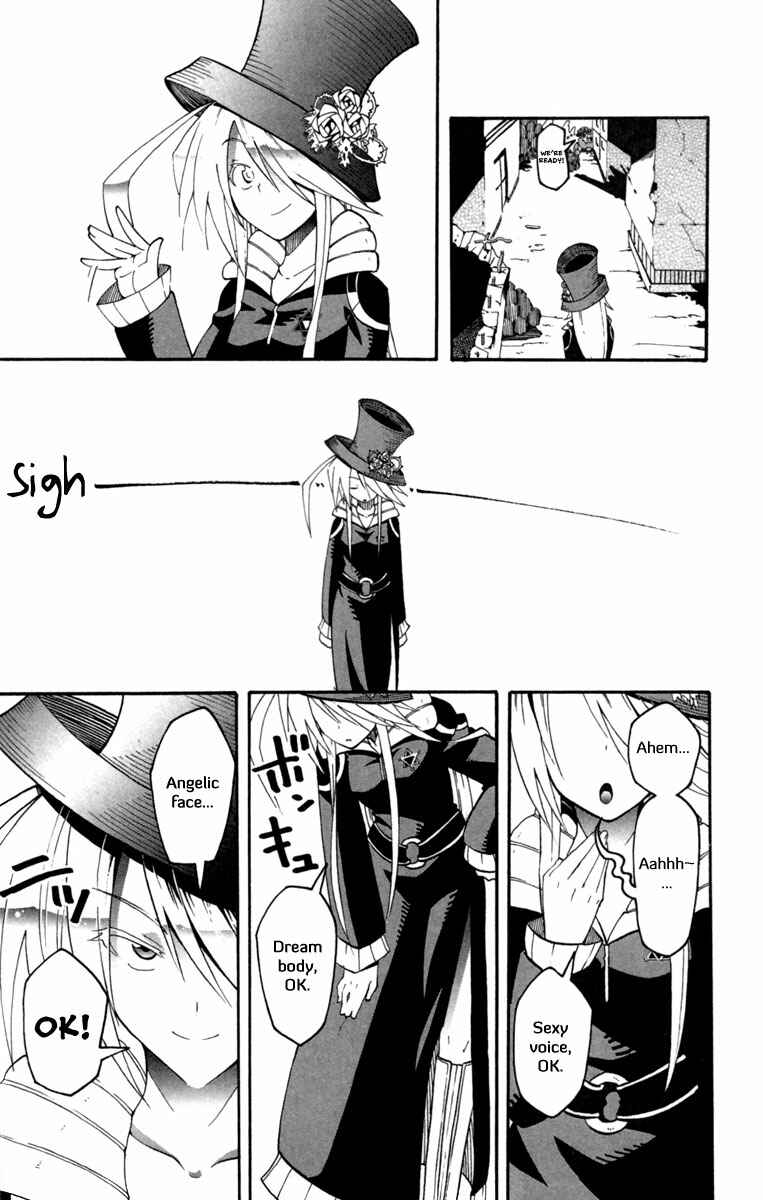 Page 12 Chapter 5 Tripeace