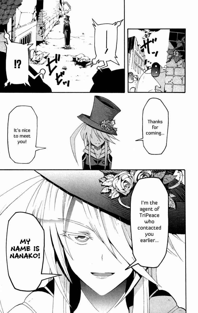 Page 16 Chapter 5 Tripeace