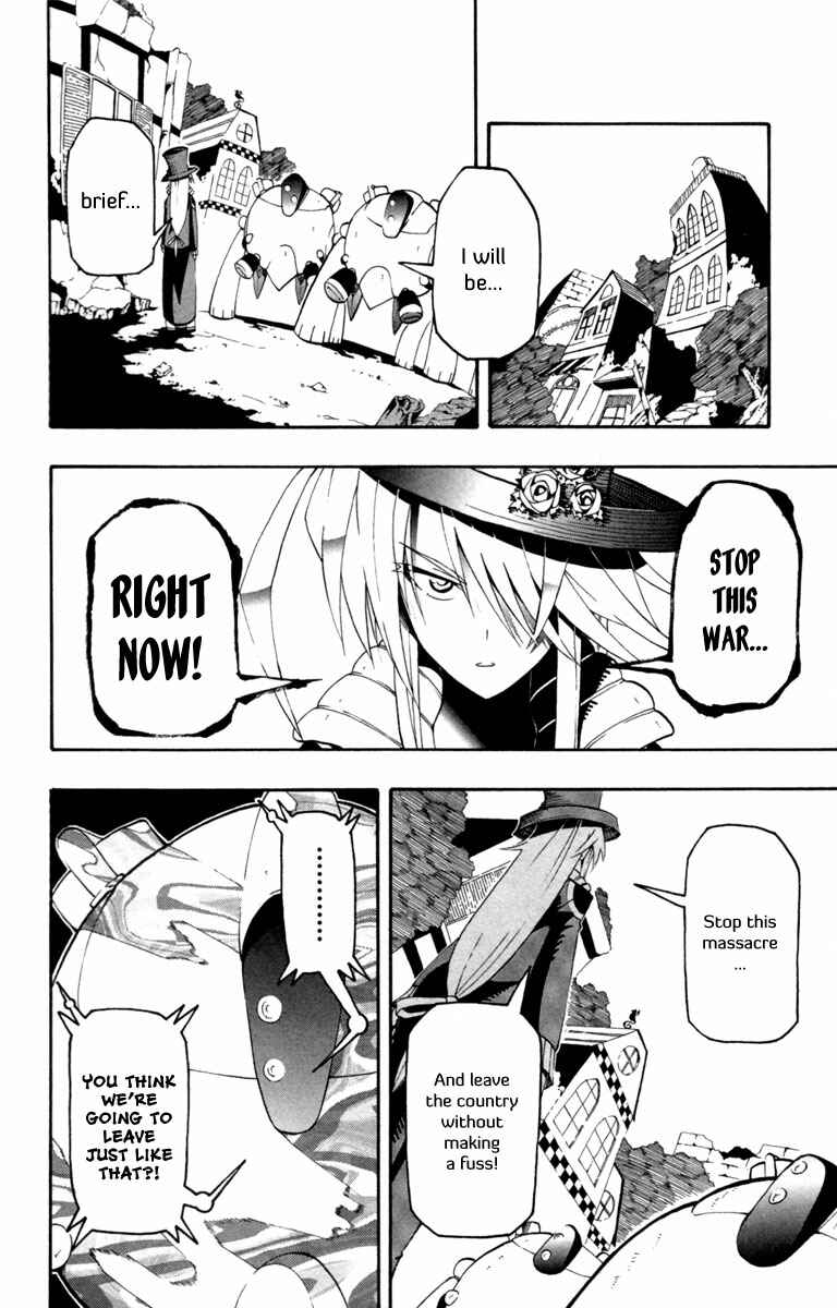 Page 17 Chapter 5 Tripeace