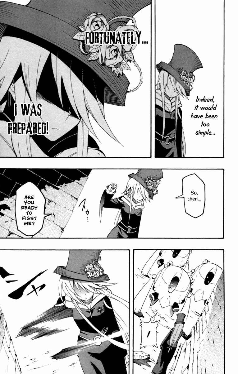 Page 18 Chapter 5 Tripeace