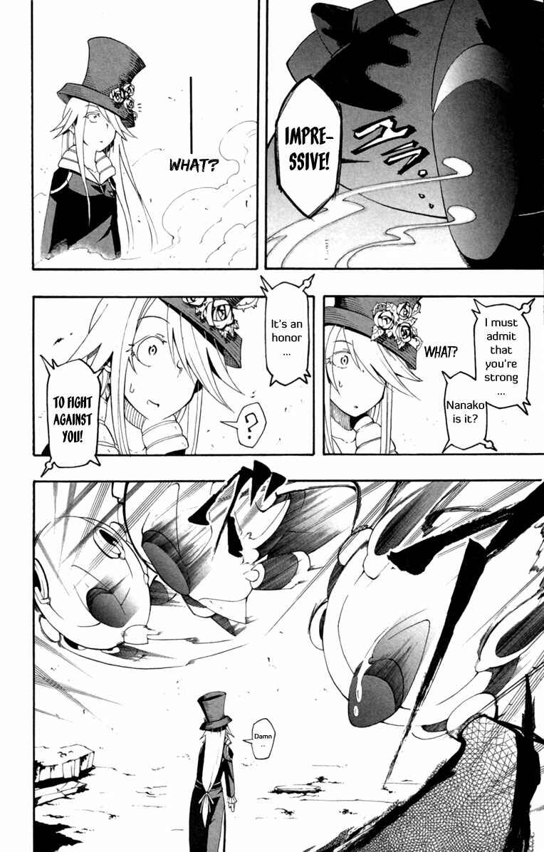 Page 22 Chapter 5 Tripeace