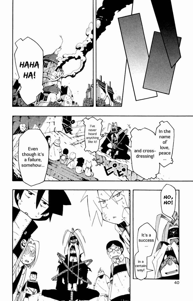 Page 38 Chapter 5 Tripeace