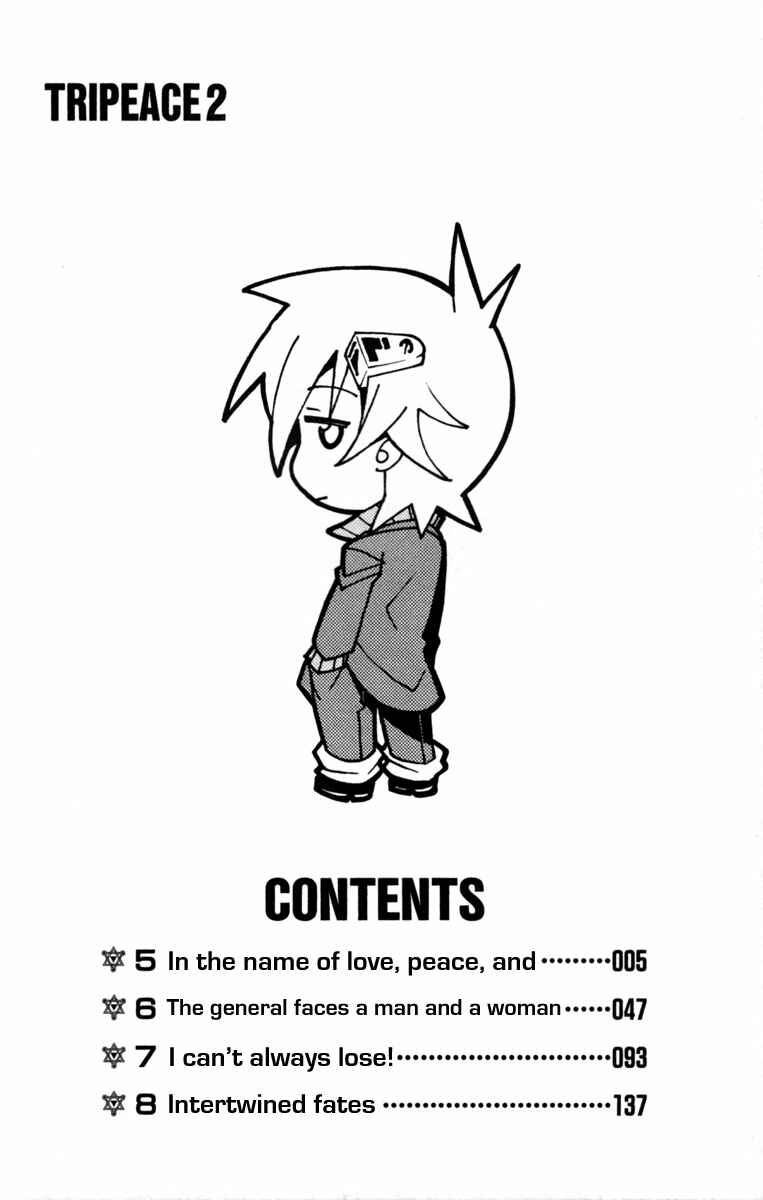 Page 4 Chapter 5 Tripeace
