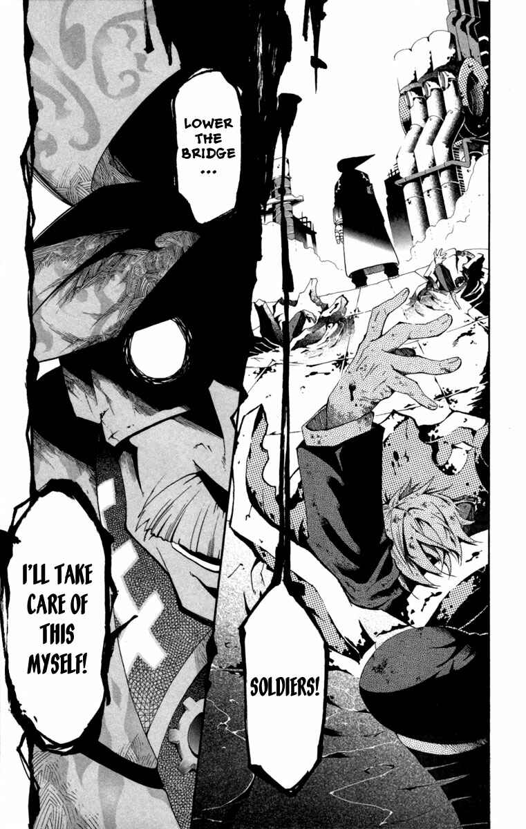 Page 43 Chapter 5 Tripeace