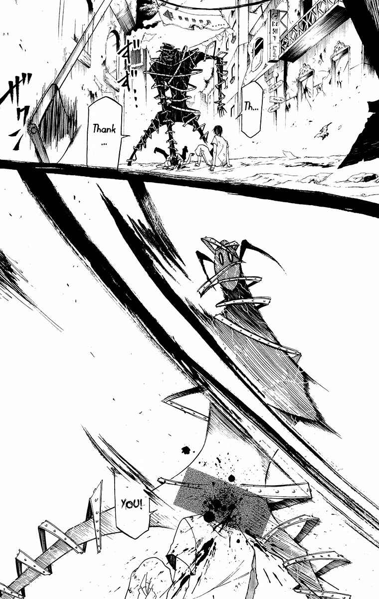 Page 16 Chapter 33 Tripeace