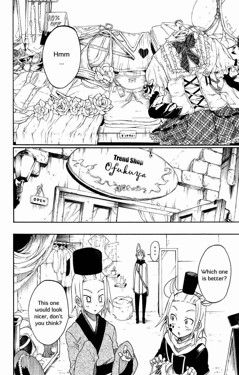 Page 20 Chapter 33 Tripeace