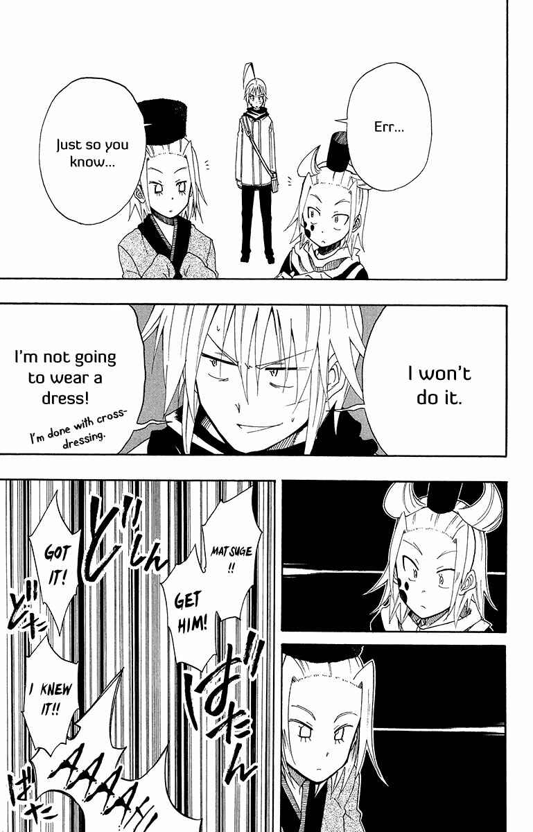 Page 21 Chapter 33 Tripeace