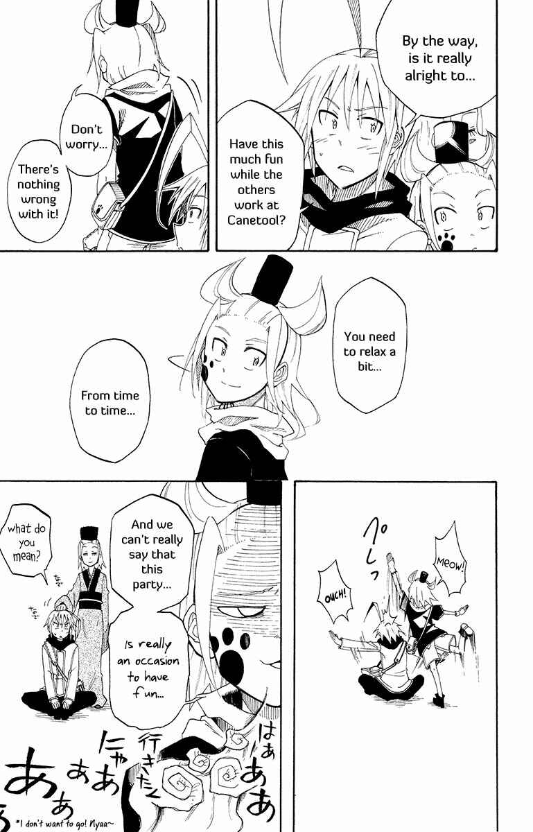 Page 23 Chapter 33 Tripeace