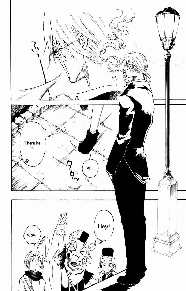 Page 24 Chapter 33 Tripeace