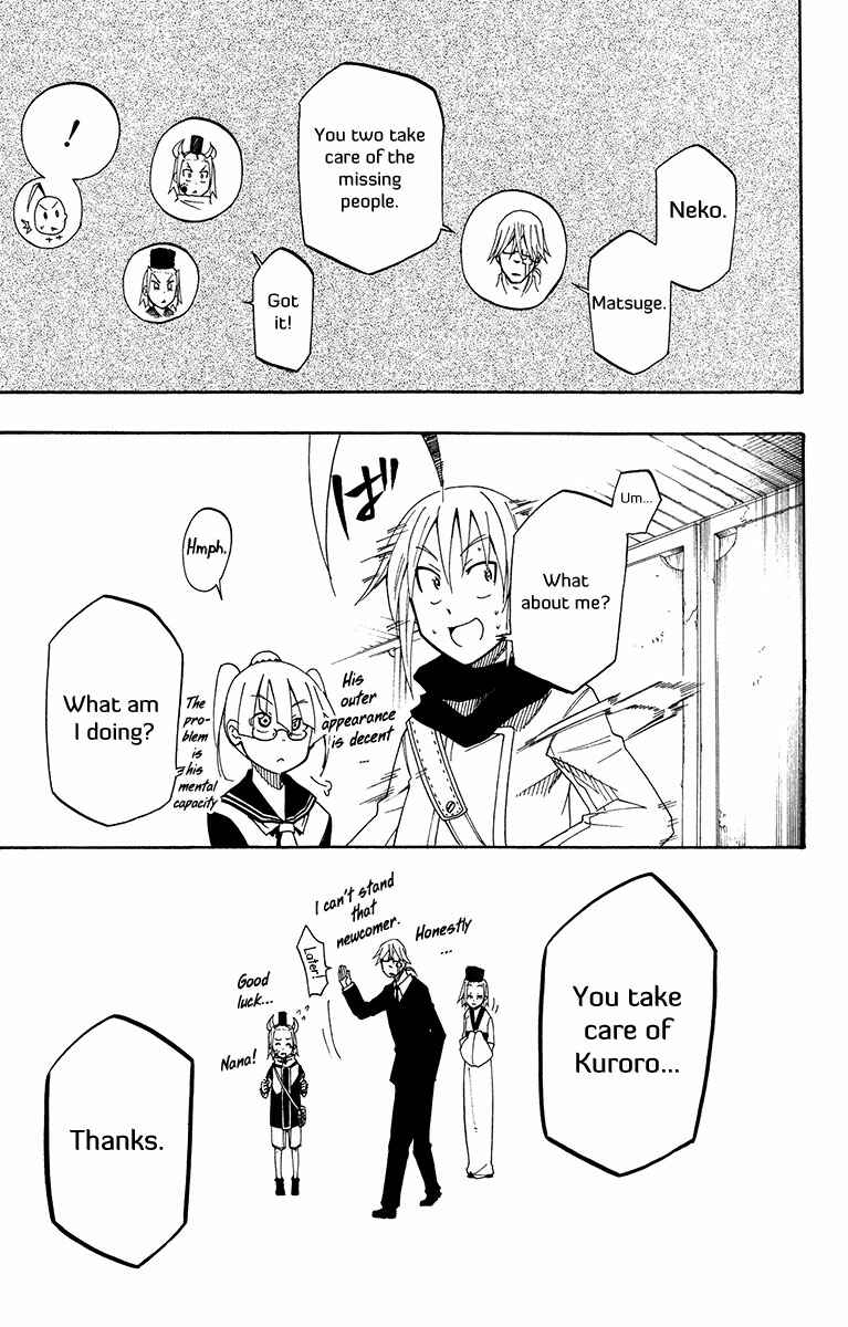 Page 37 Chapter 33 Tripeace
