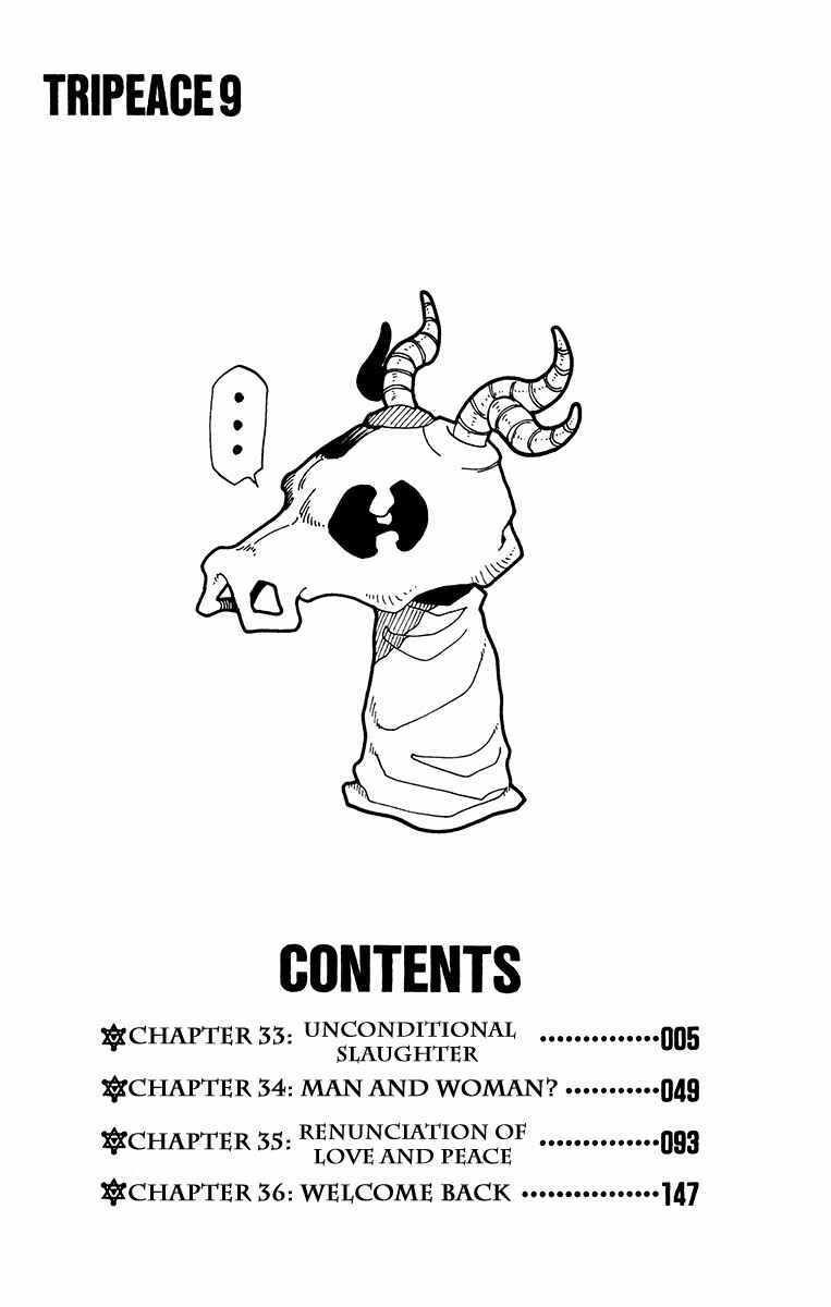 Page 4 Chapter 33 Tripeace