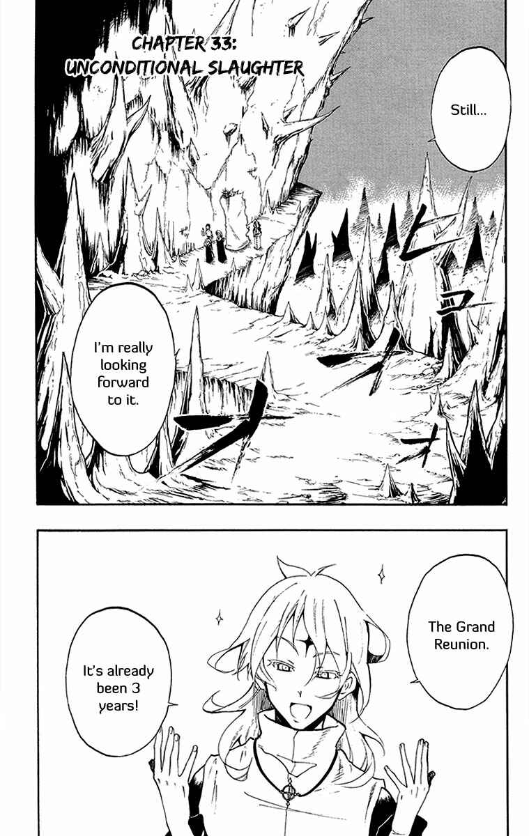 Page 5 Chapter 33 Tripeace