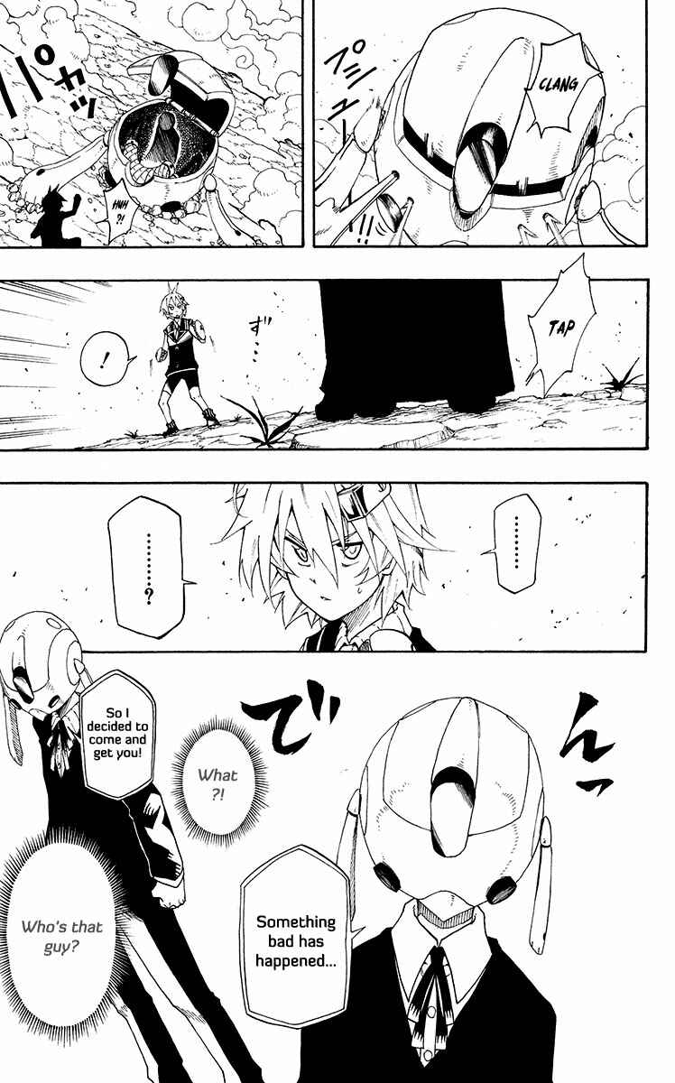 Page 17 Chapter 41 Tripeace