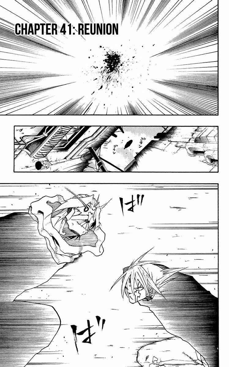 Page 9 Chapter 41 Tripeace
