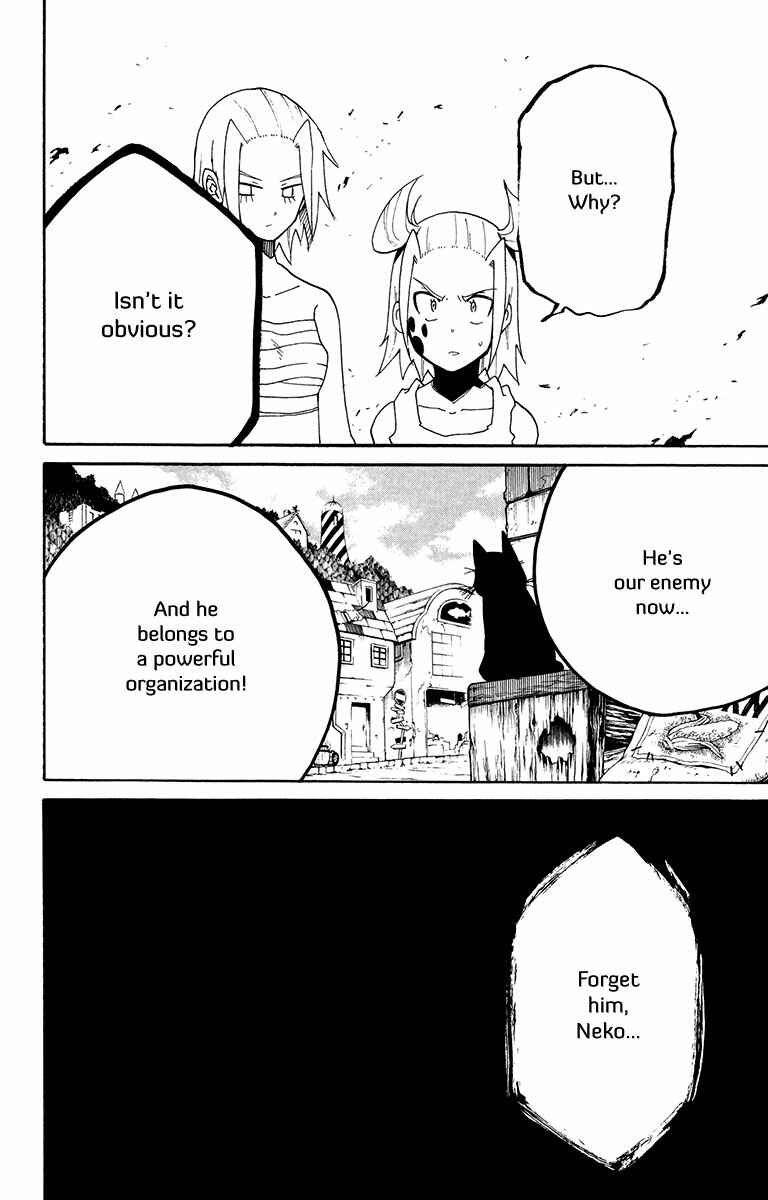 Page 14 Chapter 39 Tripeace
