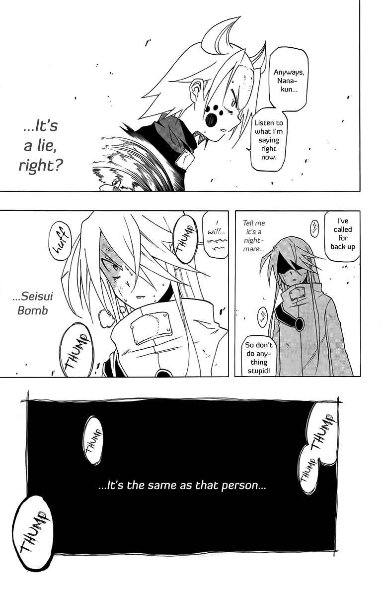 Page 13 Chapter 28 Tripeace