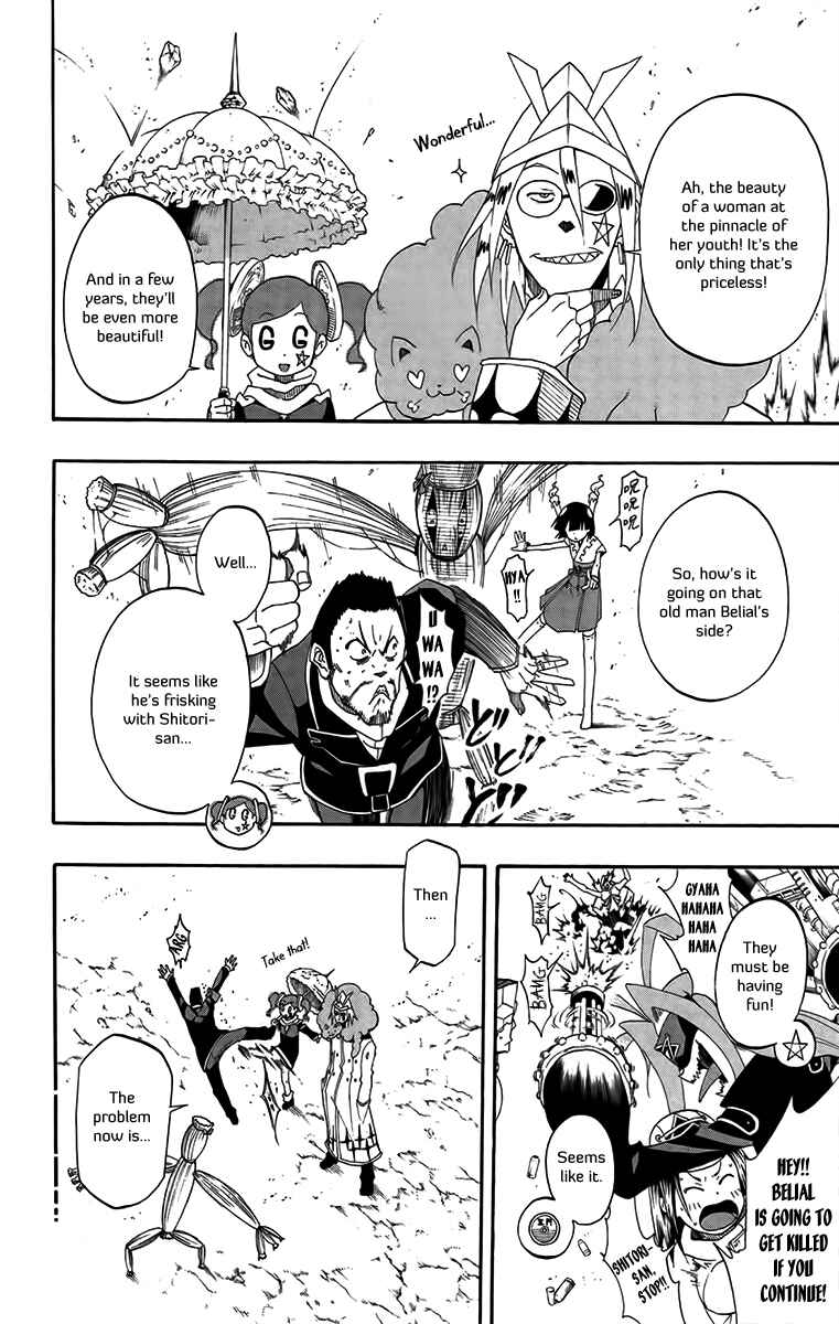 Page 17 Chapter 28 Tripeace