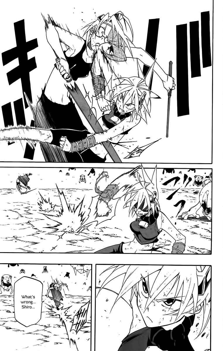 Page 24 Chapter 28 Tripeace