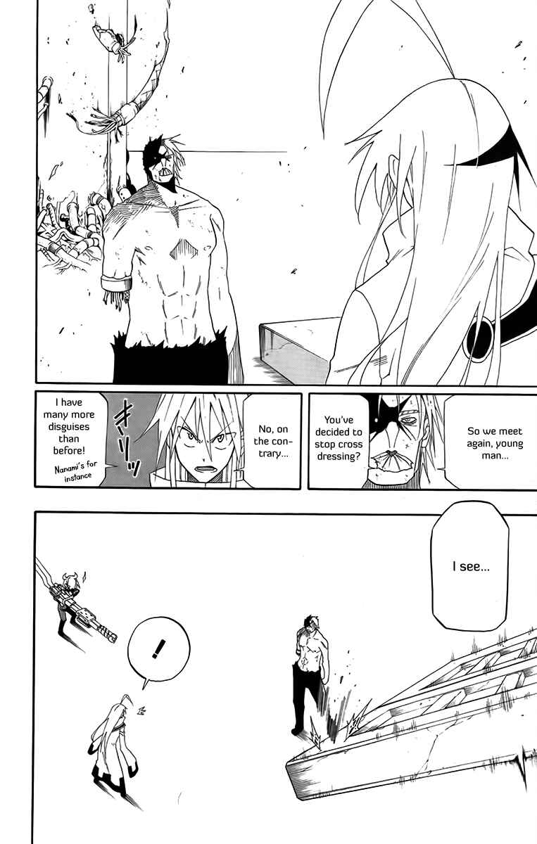 Page 4 Chapter 28 Tripeace
