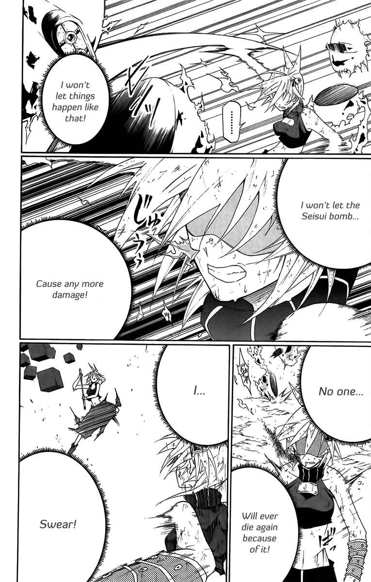 Page 47 Chapter 28 Tripeace