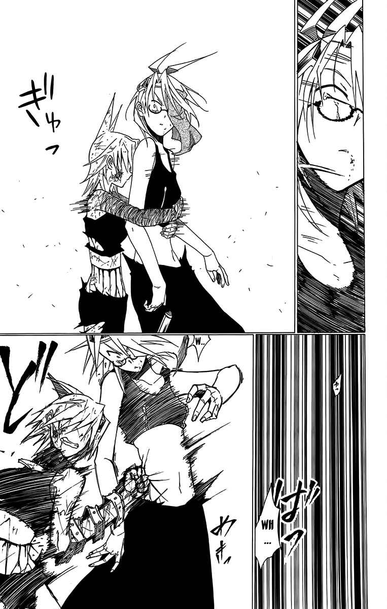 Page 53 Chapter 28 Tripeace