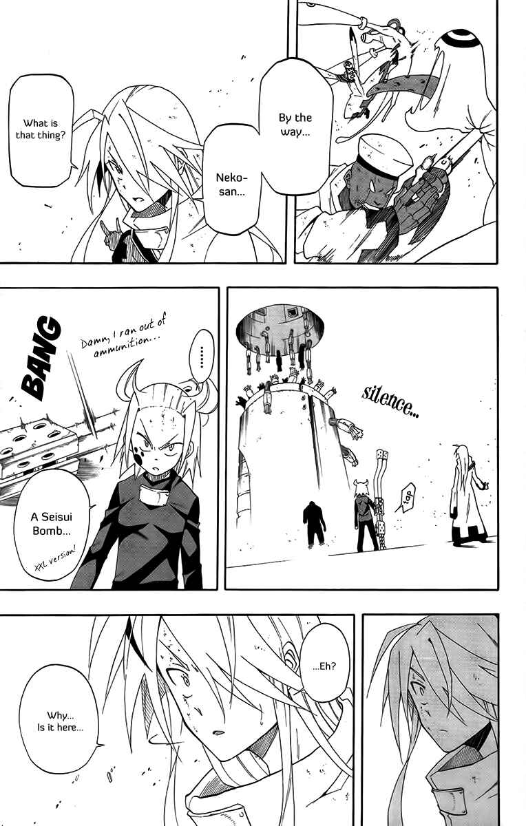 Page 9 Chapter 28 Tripeace