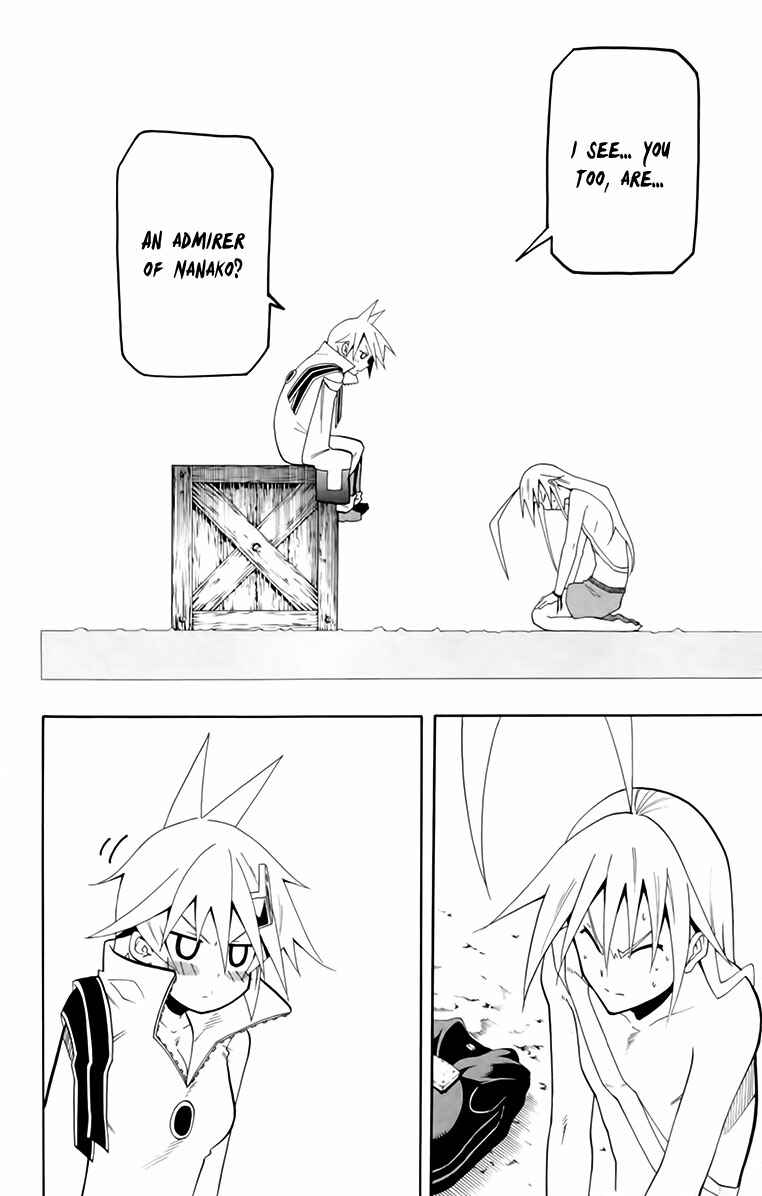 Page 10 Chapter 21 Tripeace