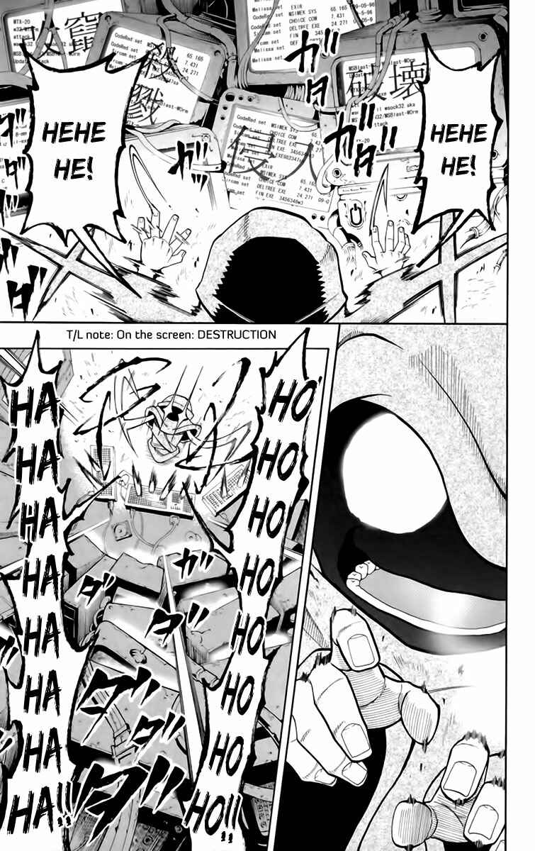 Page 33 Chapter 21 Tripeace