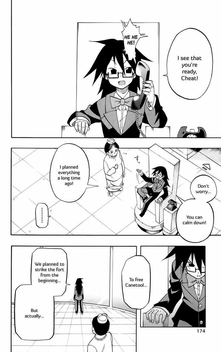 Page 34 Chapter 21 Tripeace