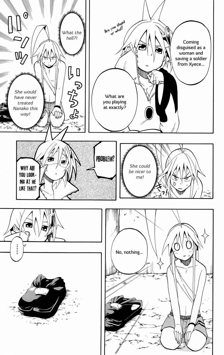 Page 5 Chapter 21 Tripeace