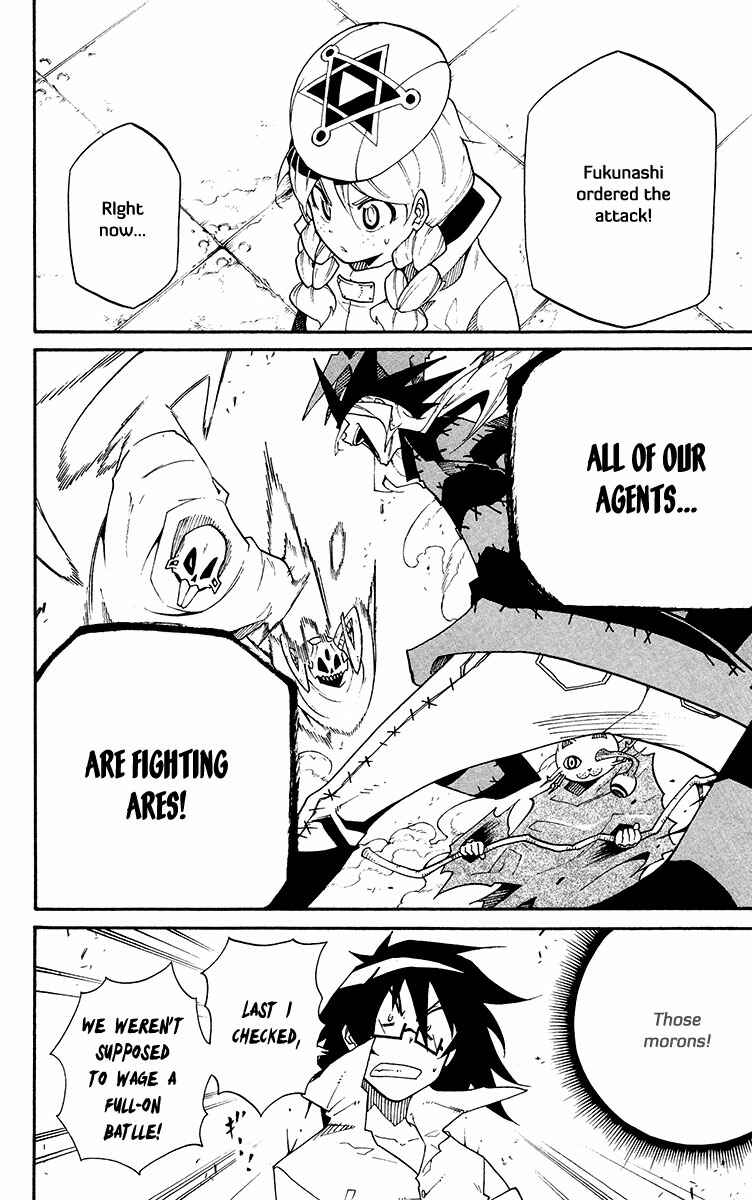 Page 17 Chapter 43 Tripeace