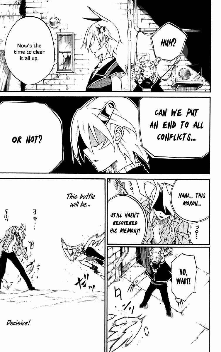 Page 20 Chapter 43 Tripeace