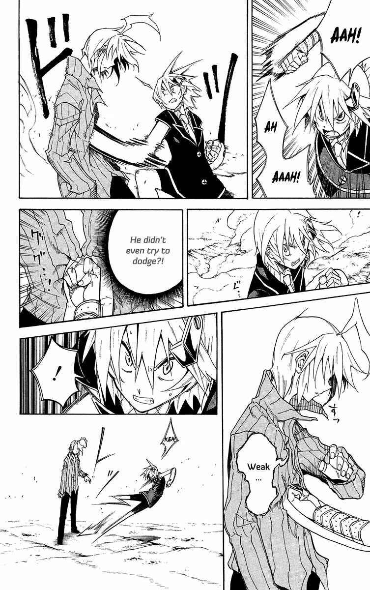 Page 23 Chapter 43 Tripeace