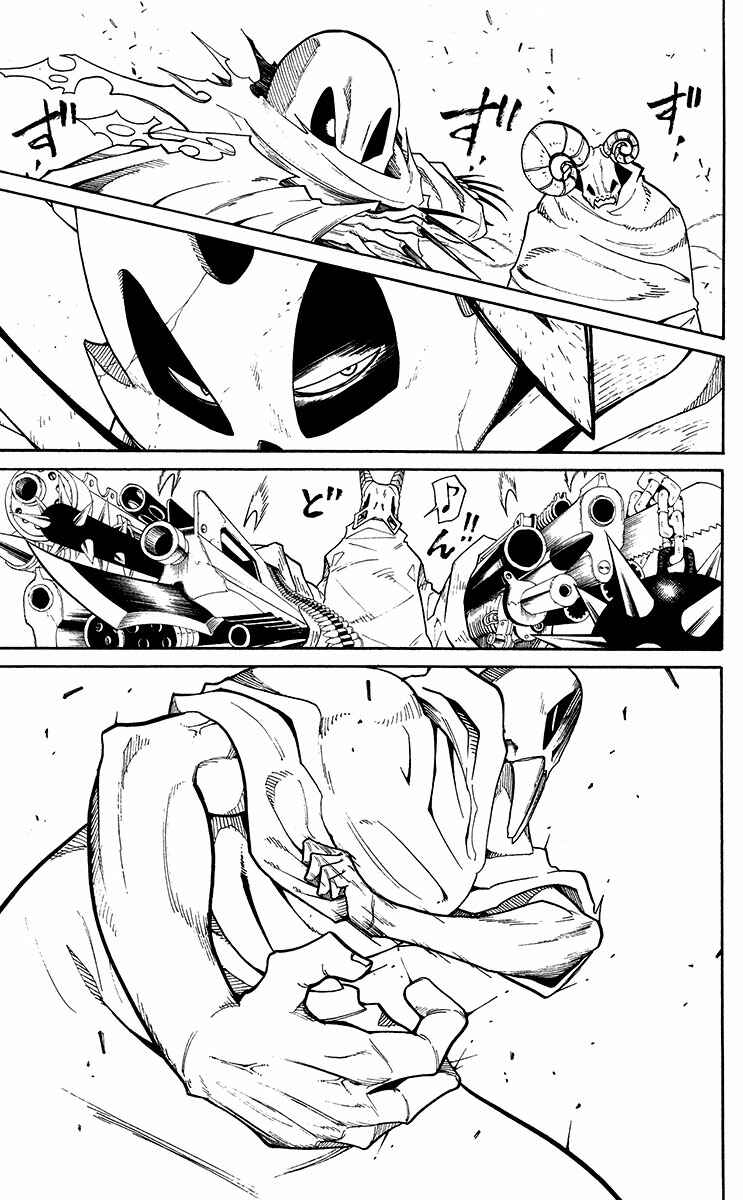 Page 44 Chapter 43 Tripeace