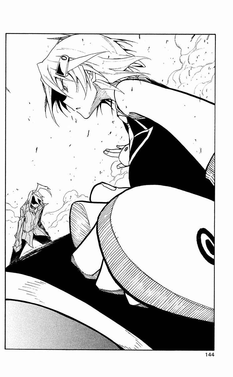 Page 45 Chapter 43 Tripeace