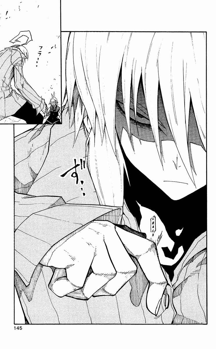 Page 46 Chapter 43 Tripeace